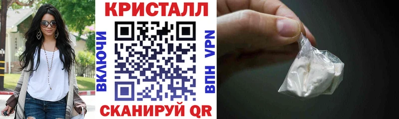 Amphetamine VHQ  цена наркотик  Холм 