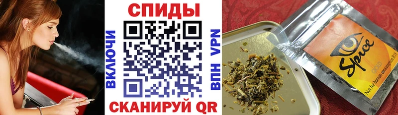 БУТИРАТ буратино  hydra зеркало  Холм 