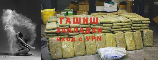 не бодяженный Покровск