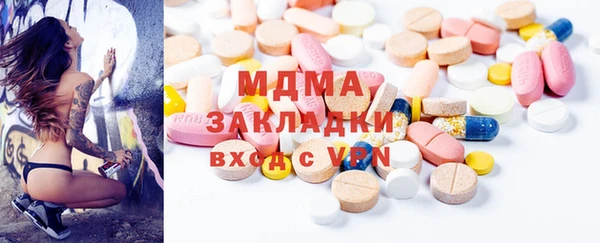 не бодяженный Покровск
