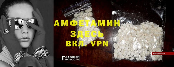 гашиш Покачи