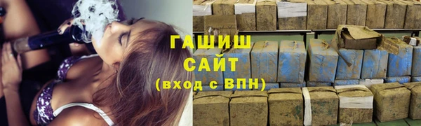 не бодяженный Покровск