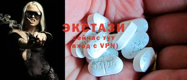 не бодяженный Покров
