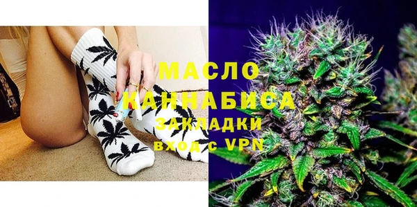 гашиш Покачи