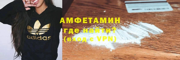 не бодяженный Покровск