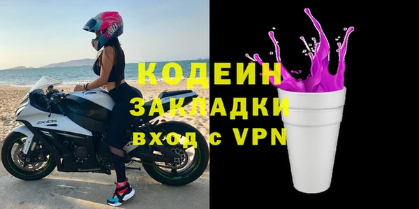 гашиш Покачи