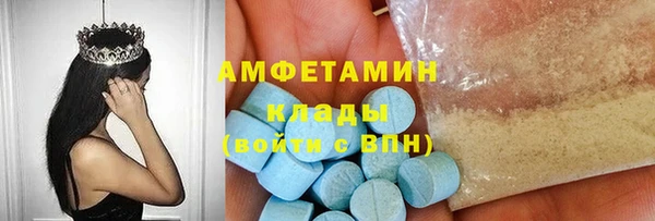 гашиш Покачи