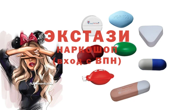 не бодяженный Покровск