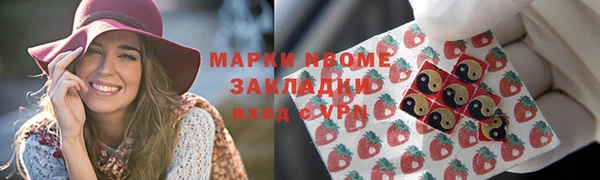 гашиш Покачи
