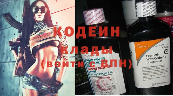 не бодяженный Покров