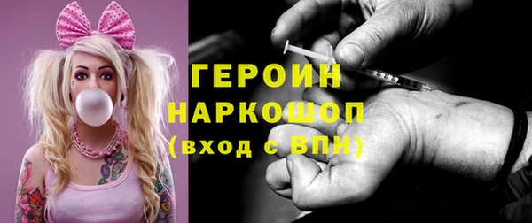 не бодяженный Покровск