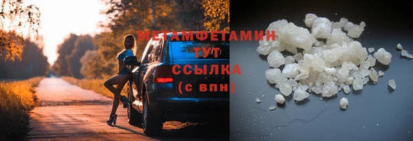 не бодяженный Покровск