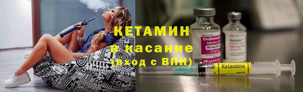 не бодяженный Покровск