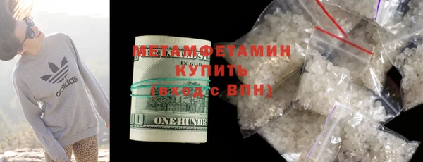 не бодяженный Покров
