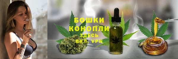 не бодяженный Покровск