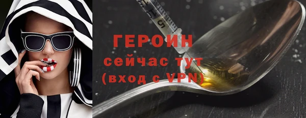 гашиш Покачи