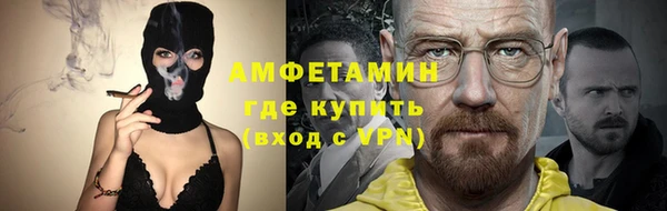 не бодяженный Покров