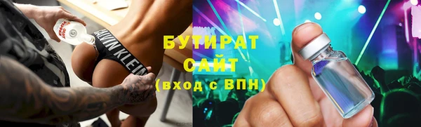 не бодяженный Покровск