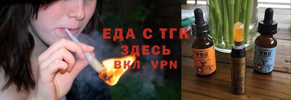 гашиш Покачи
