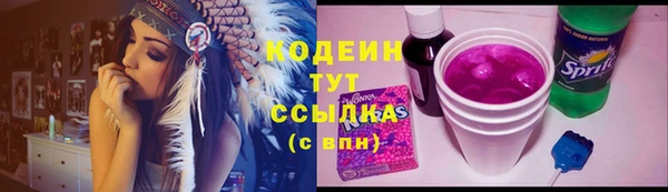 не бодяженный Покров
