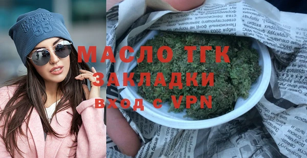не бодяженный Покров