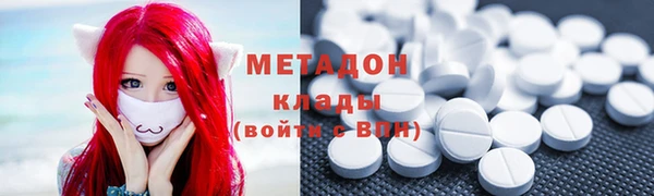 не бодяженный Покров
