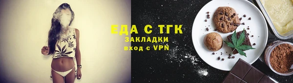 гашиш Покачи