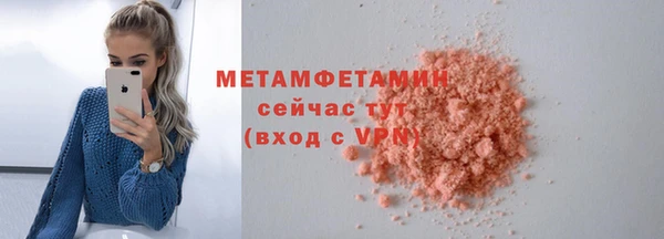 гашиш Покачи