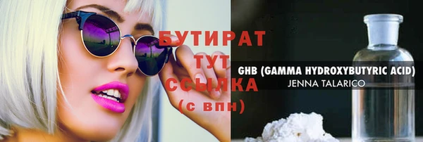 гашиш Покачи