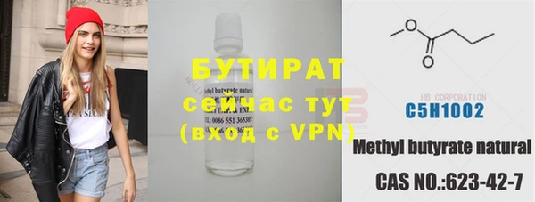 не бодяженный Покров