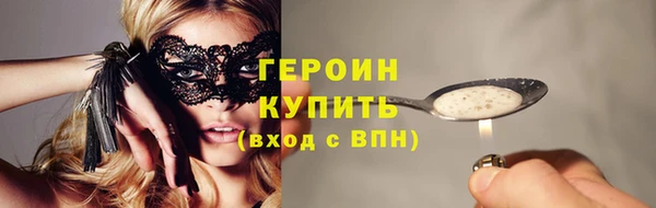 не бодяженный Покров
