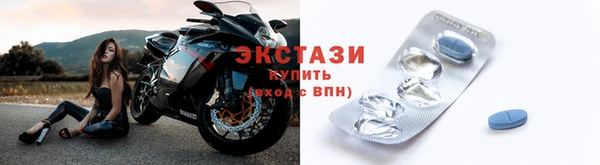 не бодяженный Покровск