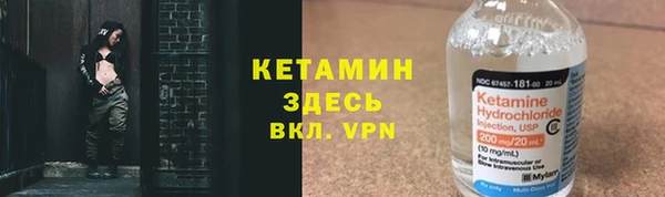 гашиш Покачи