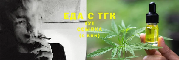 не бодяженный Покров