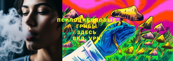 не бодяженный Покровск