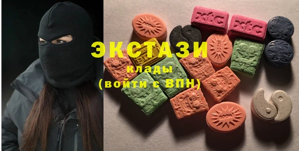 не бодяженный Покров