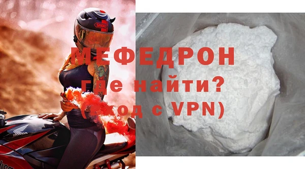 не бодяженный Покров