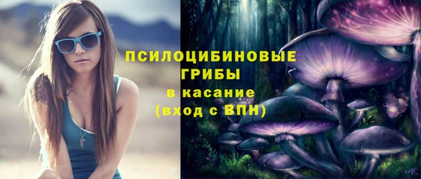 не бодяженный Покровск