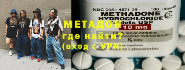 не бодяженный Покров