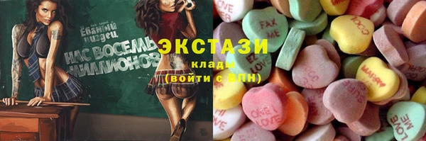 прущая мука Воткинск
