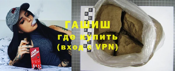 мяу мяу мука Вуктыл
