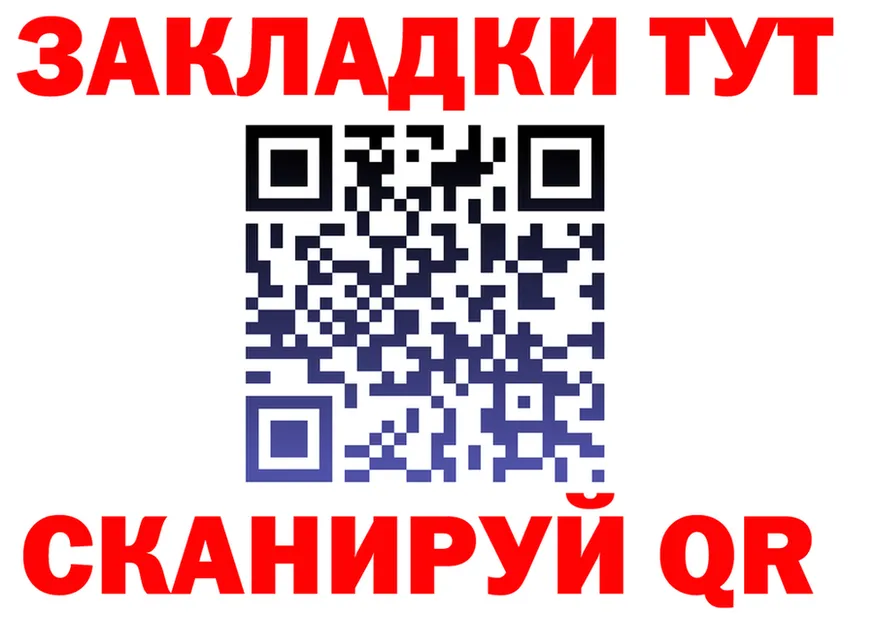 МЯУ-МЯУ VHQ зеркало мориарти гидра Холм